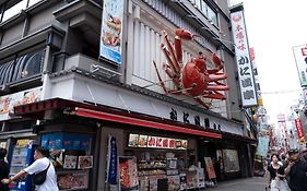 The Peak Shinsaibashi